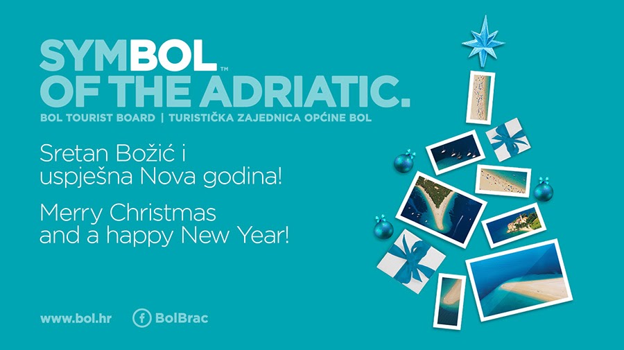 Sretan Božić i Nova godina!