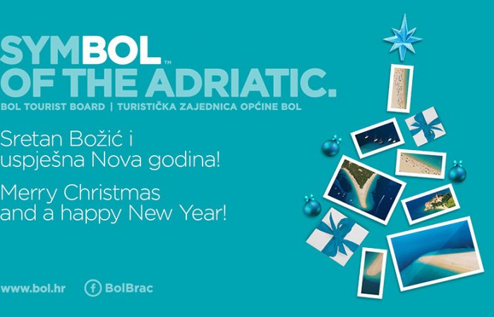 Sretan Božić i Nova godina!