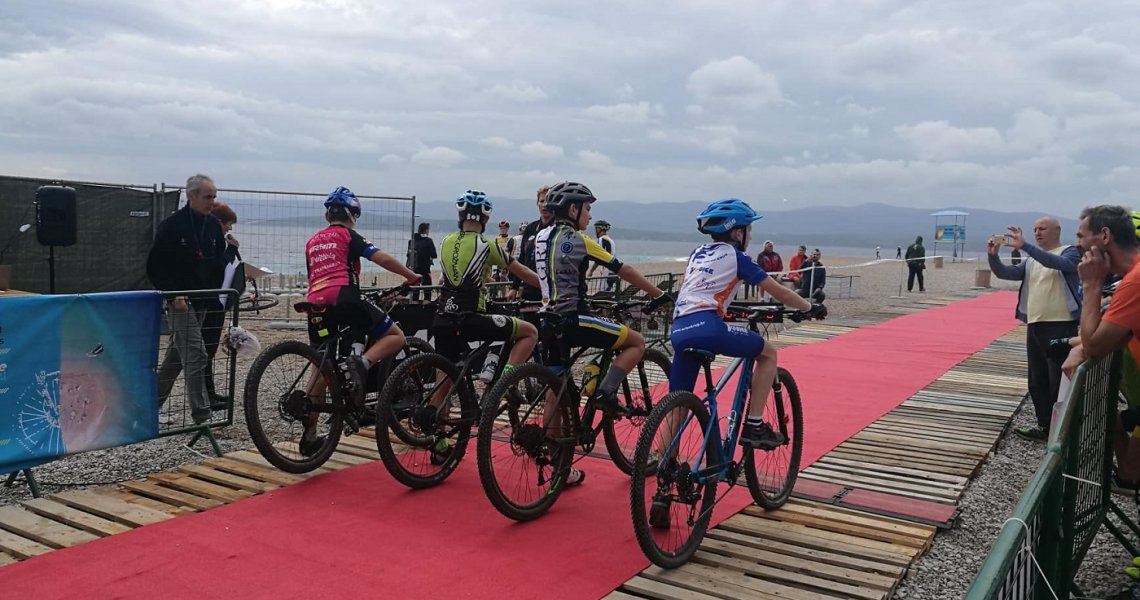 Bicycle race