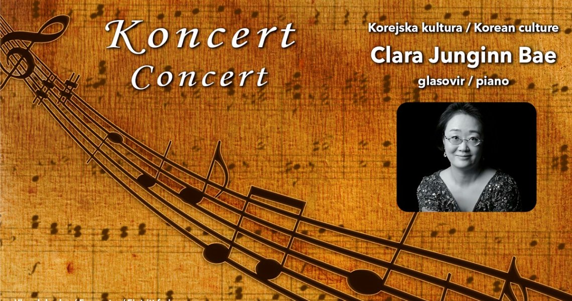 Classical concert series - 23.07.